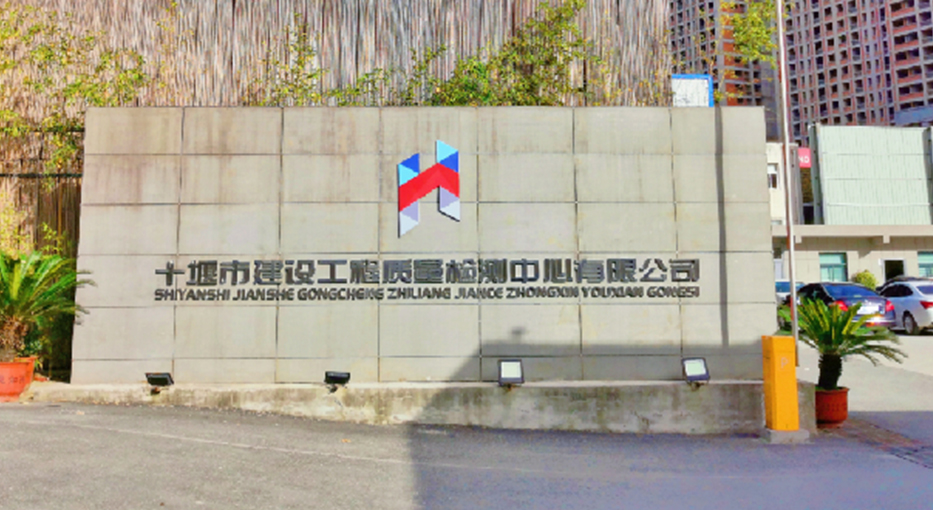 材料不一樣，質(zhì)量就不一樣